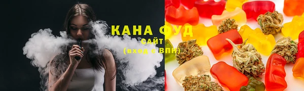 каннабис Балабаново